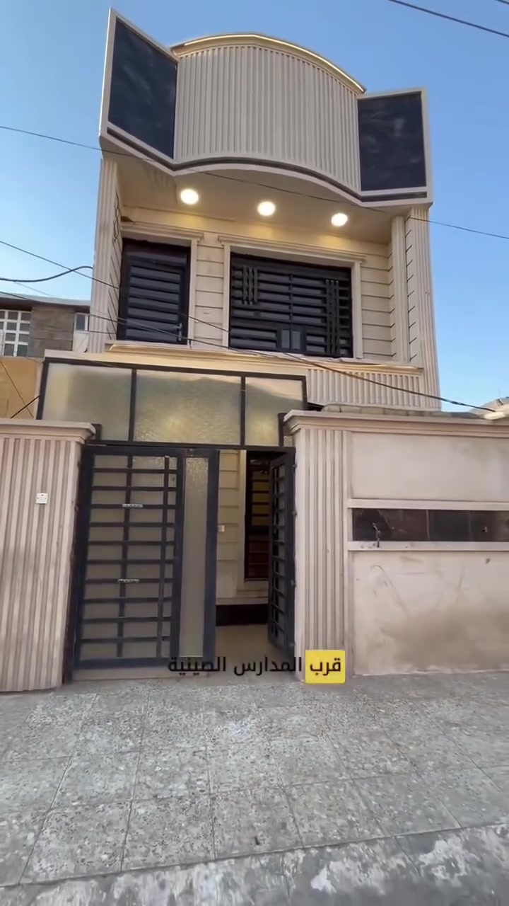 ⛔️ عرض حصرا من مكتب سنتر ابي غريب للعقار 🏠🏠

⛔️ دار للبيع (٩١) متر بناء حديث فوول 
⛔️ يحتوي ٤ غرف نوم + مطبخ وصاله + ٣ صحيات 
📍الموقع ابي غريب شهداء سكلات خلف جامع الرحمن الرحيم والمدرسه الصينيه 

⛔️السعر ٩٥ مليون وبيه مجال 
للاستفسار الاتصال 
***********☎️
***********☎️
