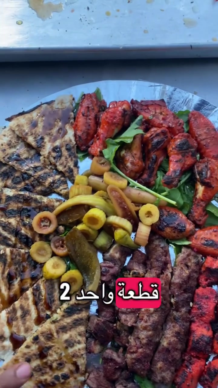 توصيل • مجانا • كنعان