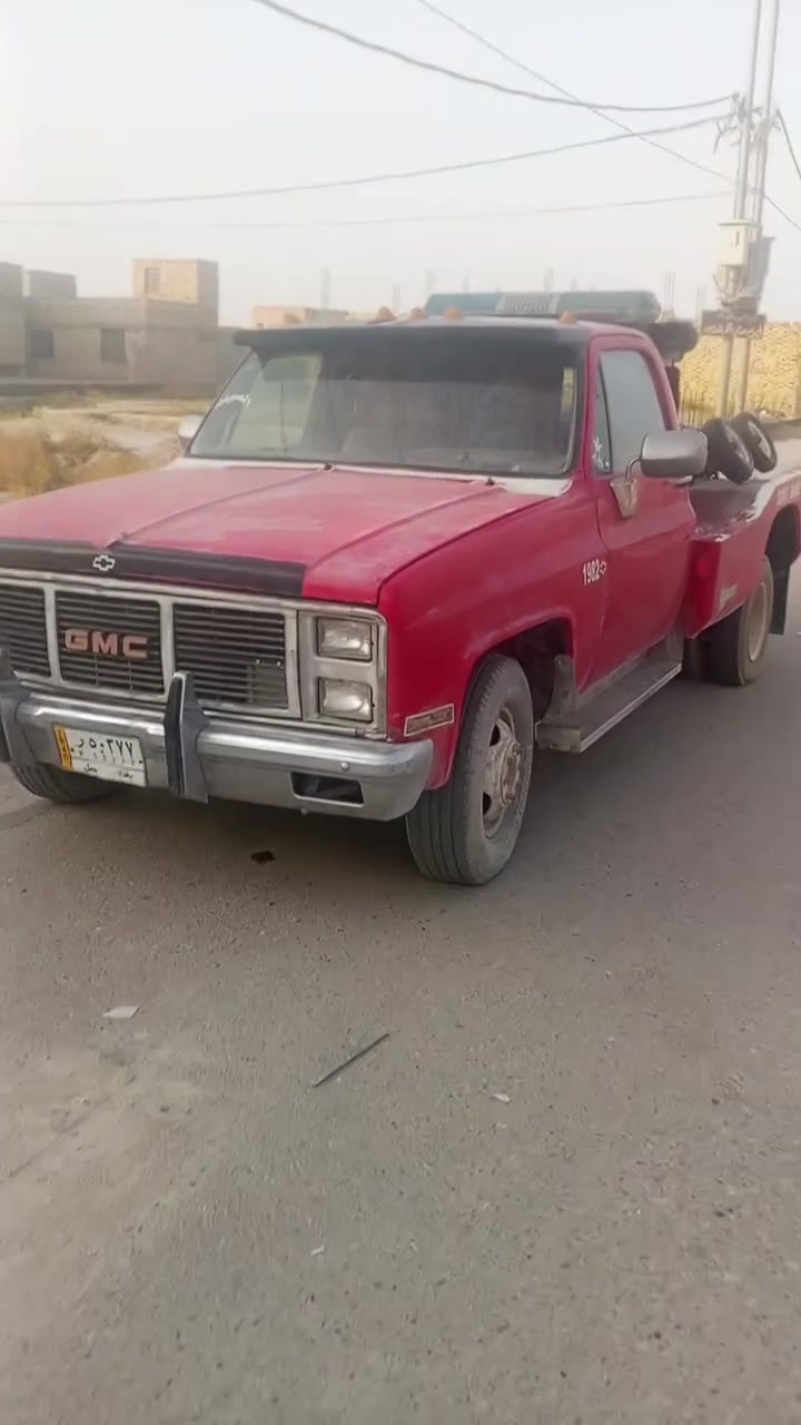 جمسي • كرين • السماوه الرميثه