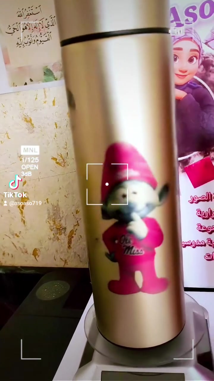 مطاره حرارية سل ستيل رقمية ❣️
حسب طلب الزبون 🥰
لدى المصوره Aso
للطلب والاستفسار خاص أو واتساب ***********
بوجود خدمة توصيل 🚖 داخل ديالى وخارج ديالى 
العنوان ديالى بعقوبة التحرير الفلكة الاخيرة
