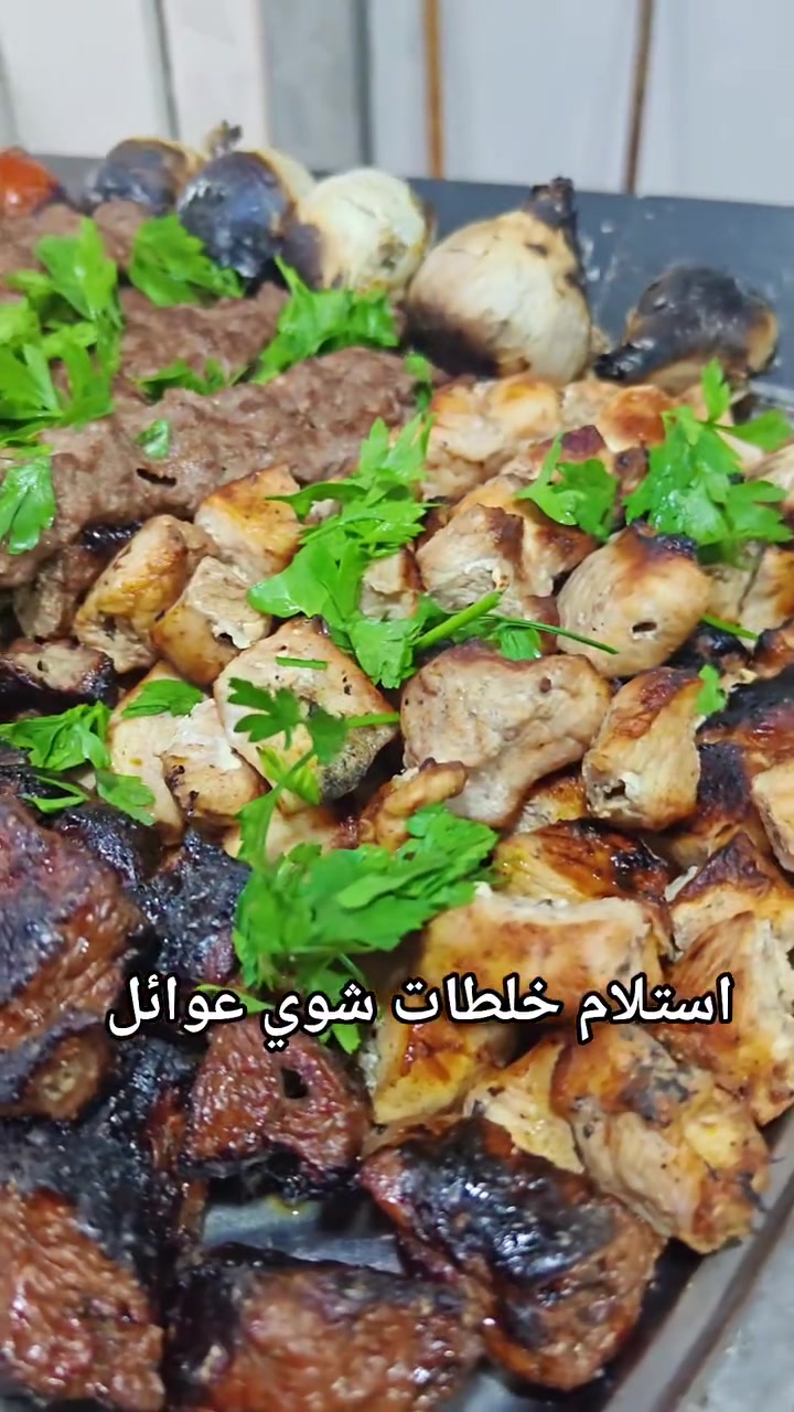 مطعم مشويات ابو غزل 
📍 العنوان: #الموصل الرشيدية
📞 الحجز والتواصل:
*********** آسيا
*********** كورك
