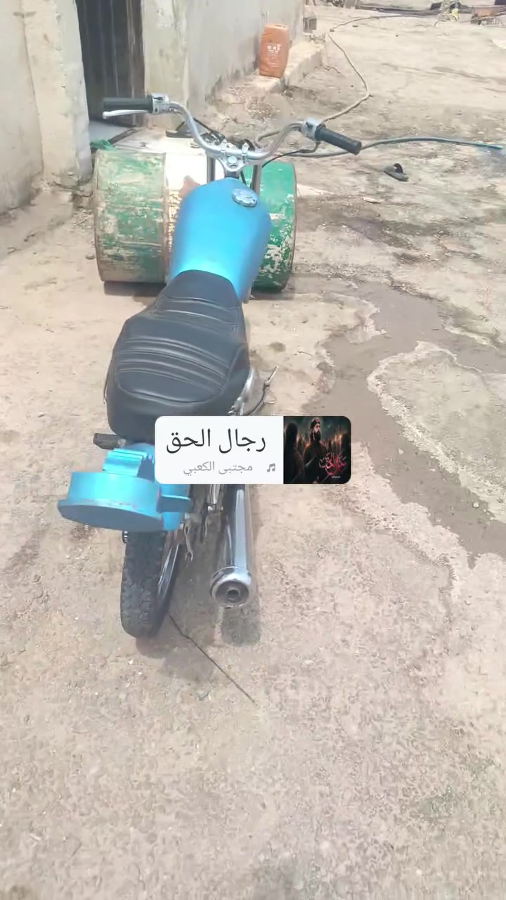 450بيه مجال بصيط مكاني ناصريه  مفتوحه ولفات كله 25     ***********
