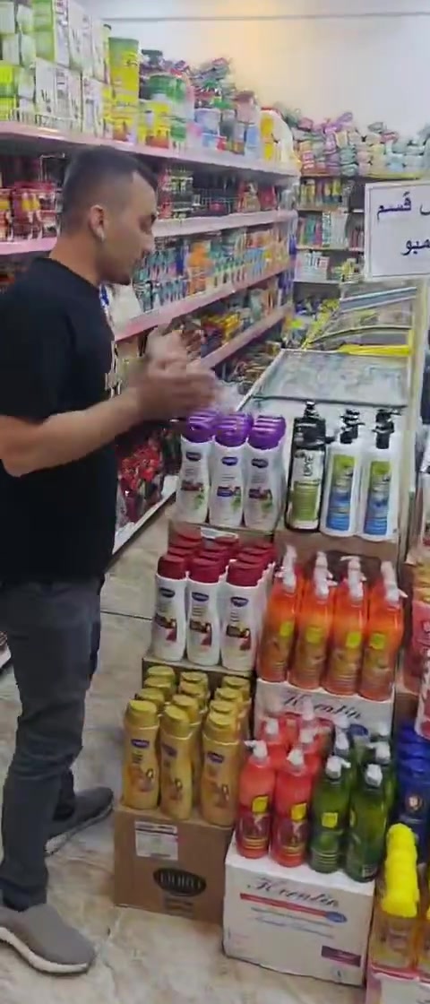 هيت • مكياج • لا تفاصيل