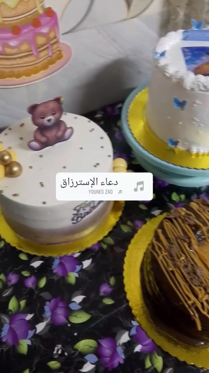 حسب طلب الزبائن الف عافيه الحجز وتساب اوخاص ***********الحجز قبل يوم العنوان كربلاء يوجد توصيل اهلا وسهلا
