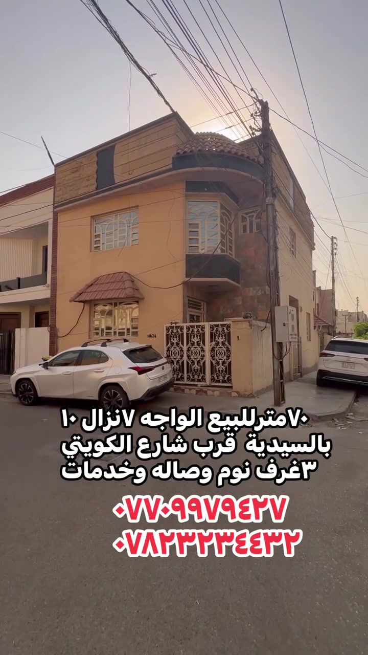 لا توجد تفاصيل

