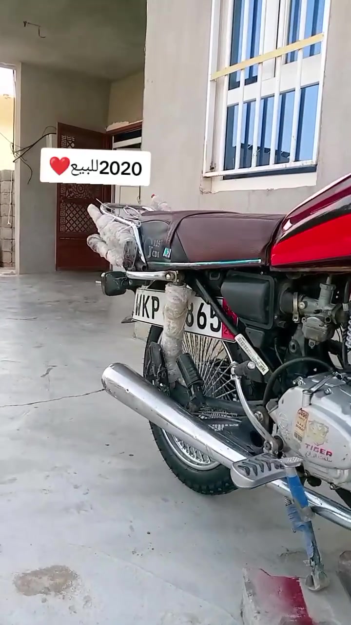 موديل ٢٠٢٠ • مجمبز • ما مفتوح