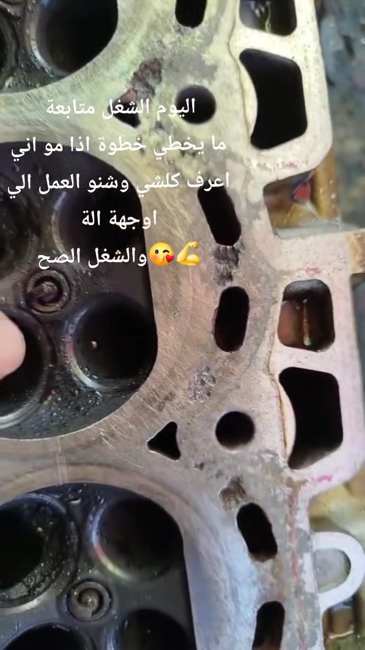 تصليح أدفانز • سحب ضعيف • ضمان وأمان