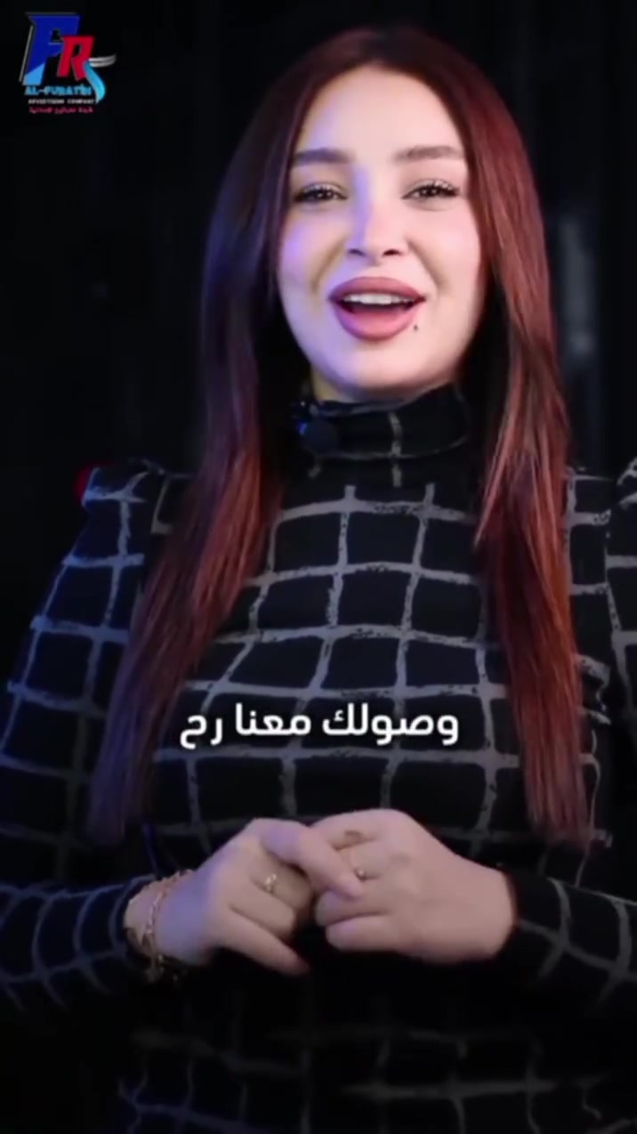 إعلانات ممولة وتسويق باحتراف ويانه

استهداف دقيق، إدارة احترافية، ونتائج تشتغل لصالحك.

📲 لمعرفة باقي خدماتنا تواصل واتساب.

📍 مكتبنا: بعقوبة – التحرير – الفلكة الأخيرة، مقابل مجمع سنتر التحرير – بداية الفرع.
***********
