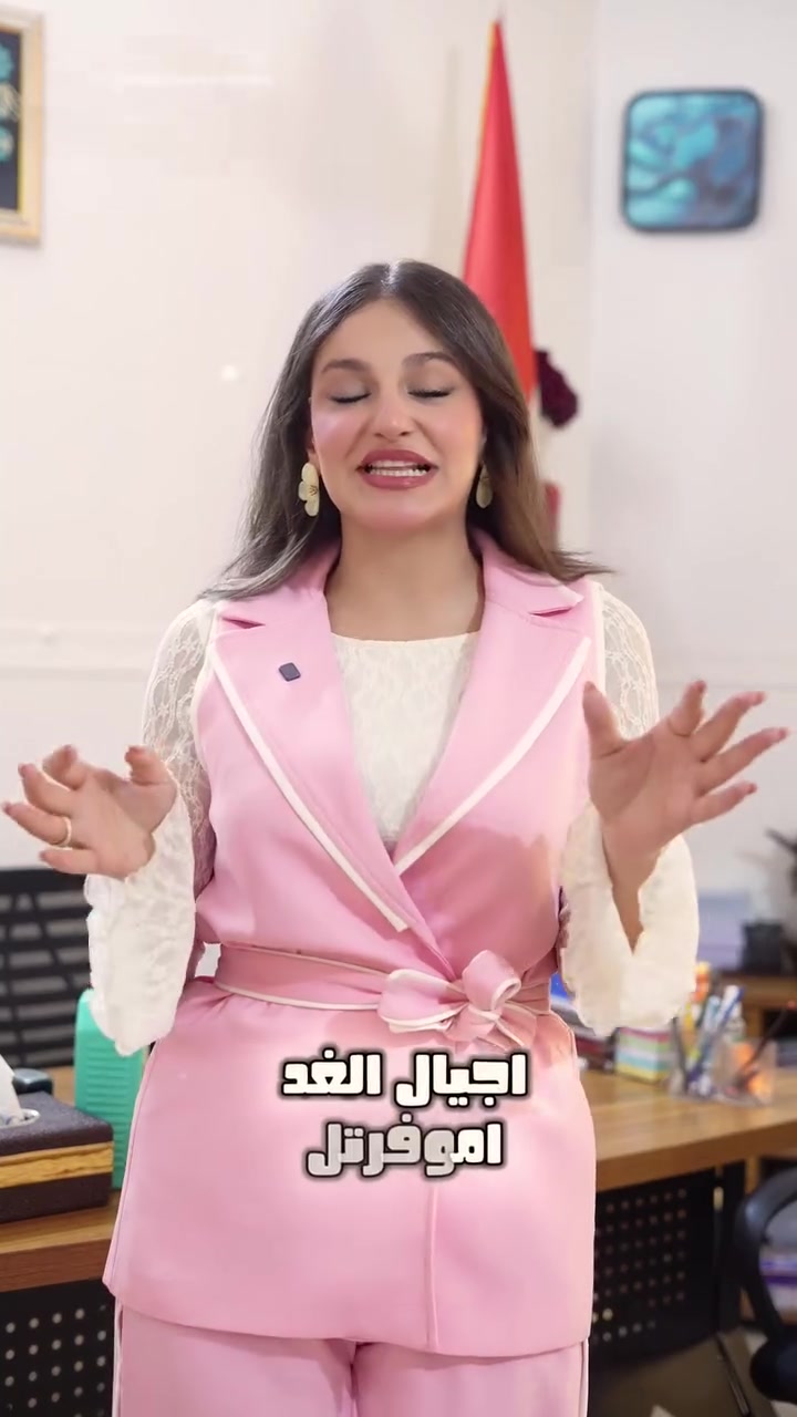 التسجيل مستمر باسعار ميسرة وخطوط نقل لكافة مناطق البلديات وتفعيل نظام الكاميرات اونلاين
وتدريس المنهج الجديد لاطفال التمهيدي
للاستفسار الاتصال بالرقم.   ***********
