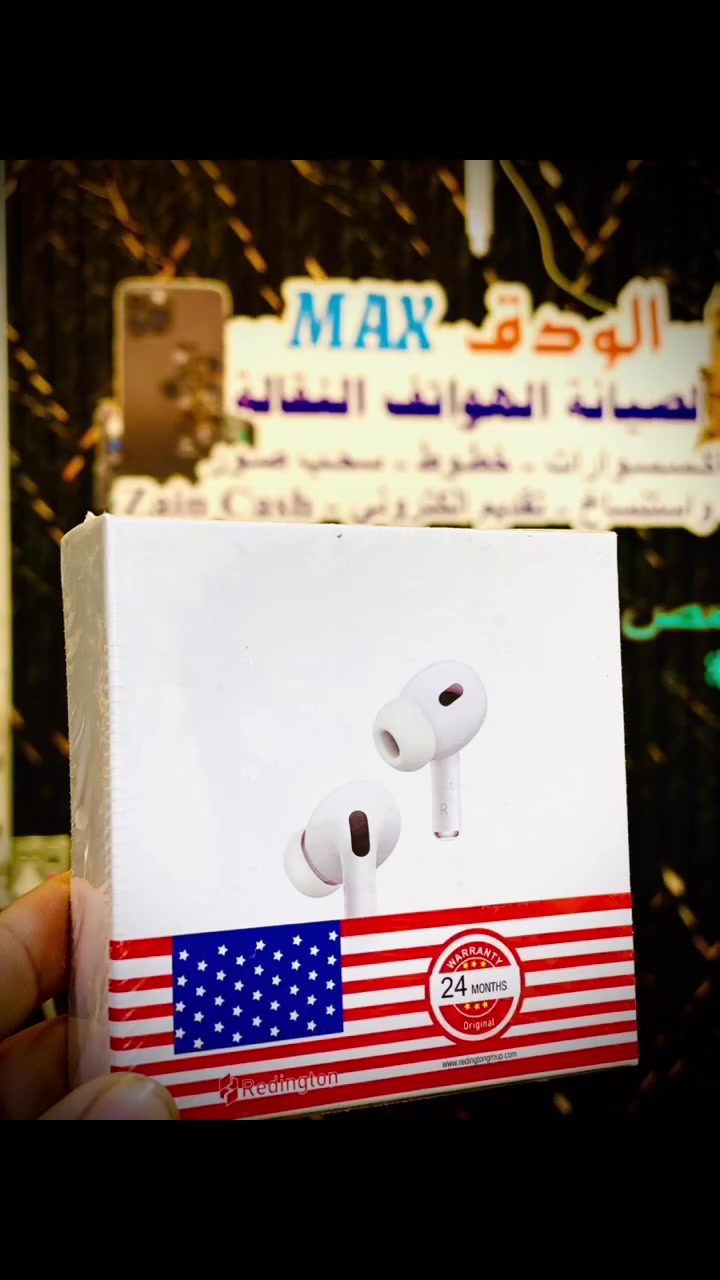 واتساب • إلكترونيات • اكسسوارات