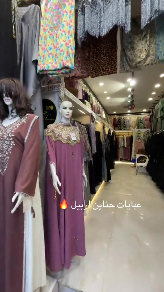 عبايه خليجيه🇦🇪 قماش اصلي متوفر قماش ندى وقماش زوم وجميع القياسات توصيل كافه انحاء العراق للتواصل والاستفسار  *********** —***********  #عبايات حناين اربيل🔥🔥

نص مكتوب في الصور:
- عبايات حناين اربيل