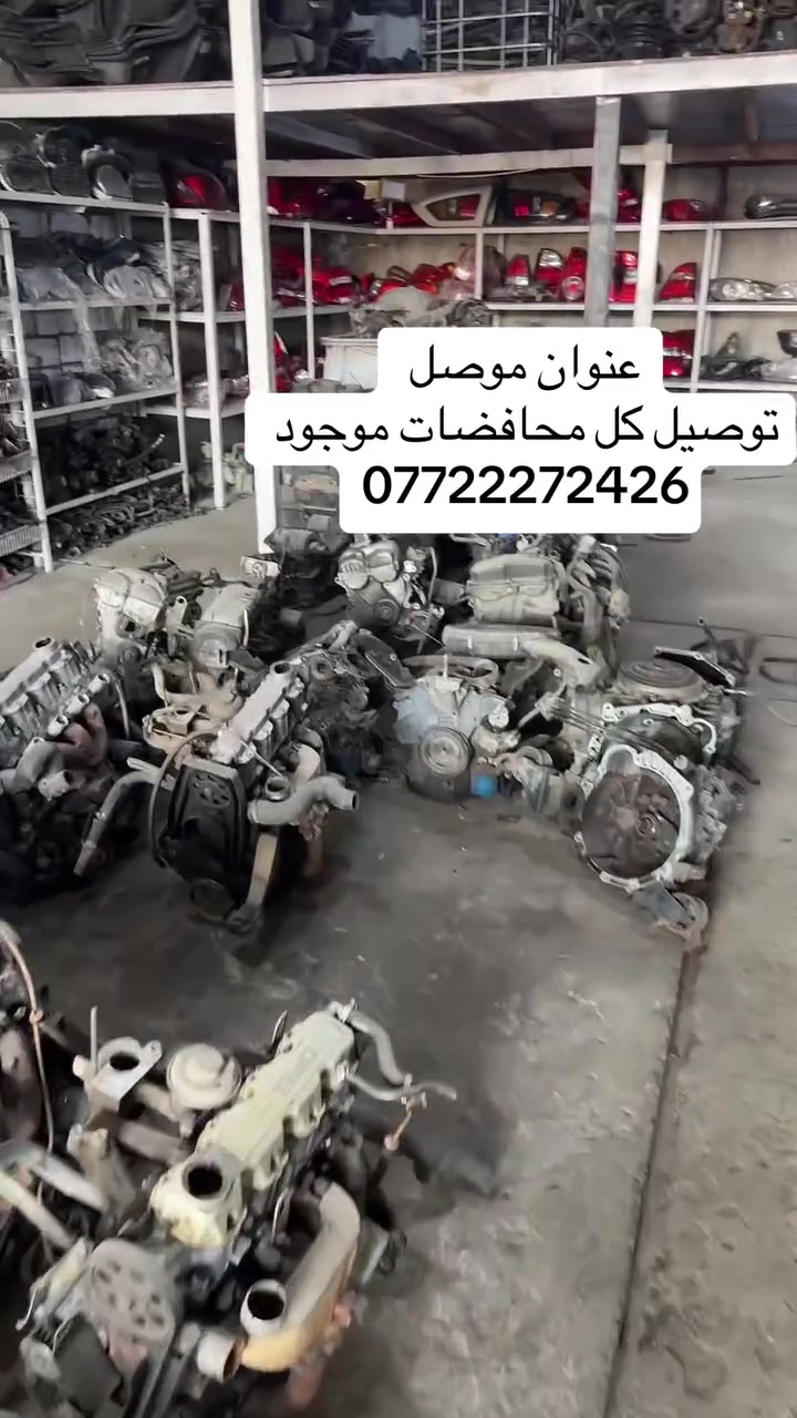 غراض اوبل فقط
