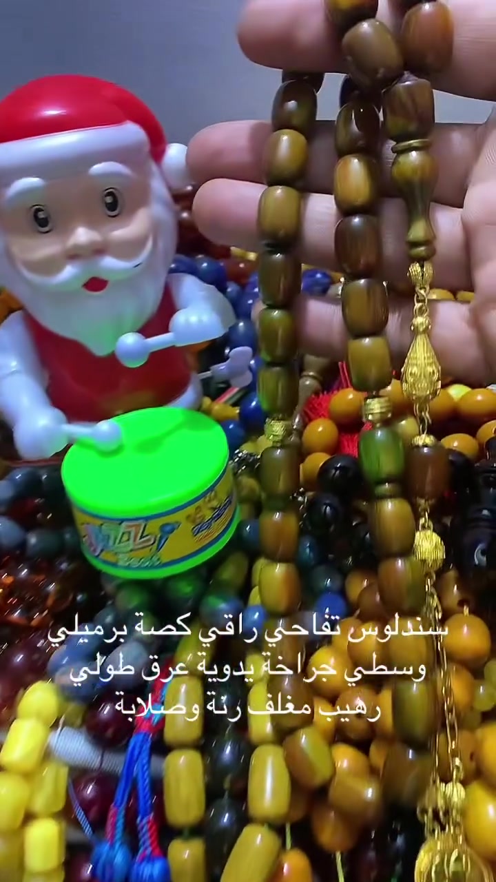 ماكو تفاصيل • اكسسوار شخصي