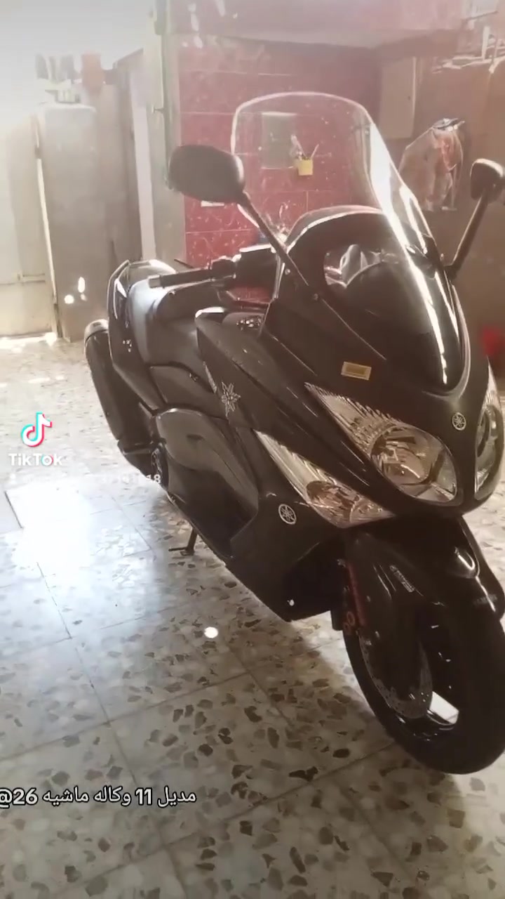 *********** مكان بغداد
