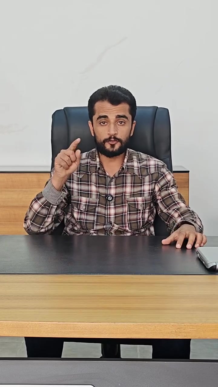 بيع عقار • اشتري سيارة • محمد عارف