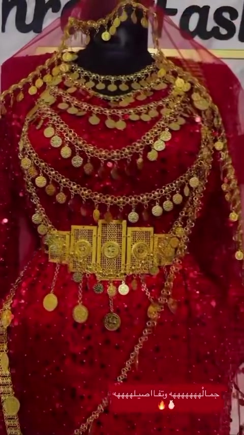 ✨ زي كردي فخم للبيع ✨
جديد وما مستخدم أبدًا ❤️‍🔥
👗 شغل مرتب وفخم وتفاصيله تجنن
❌ بدون الطرحة
💰 السعر: 80 ألف فقط
📸 نفس اللي بالصور
للجادين فقط، والتفاصيل بالخاص

نص مكتوب في الصور:
- زي احمر بيع مباشر متوفر قياس من 38 / 40/42/44/46 اذا عروس يفدج ويا الطرحه او اذا بدون طرحه هم عادي عليهن تخفيض