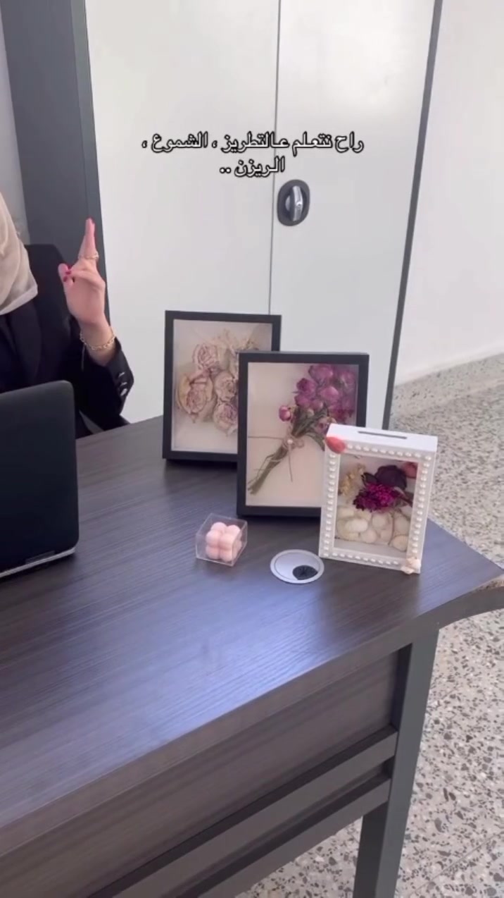 🎨 المادة الفنية | ثانوية نون والقلم للبنات 🌷

في ثانوية نون والقلم للبنات نؤمن أن الفن مساحة لاكتشاف الموهبة، وتنمية الإبداع، والتعبير عن الأفكار بأسلوب جميل ومميز. ✨

🖌️ تنمية الحس الفني والإبداعي
🎨 اكتشاف مواهب الطالبات وصقلها
🌸 تعزيز الثقة بالنفس والابتكار
💫 تحويل الأفكار إلى أعمال فنية مبدعة

نون والقلم… حيث تتحول الموهبة إلى إبداع، والإبداع إلى إنجاز. 🤍

📍 العنوان: الموصل – حي العربي – مدخل شارع باريس

📞 للاستفسار والتسجيل:
***********
***********
+964 751 857 8387

