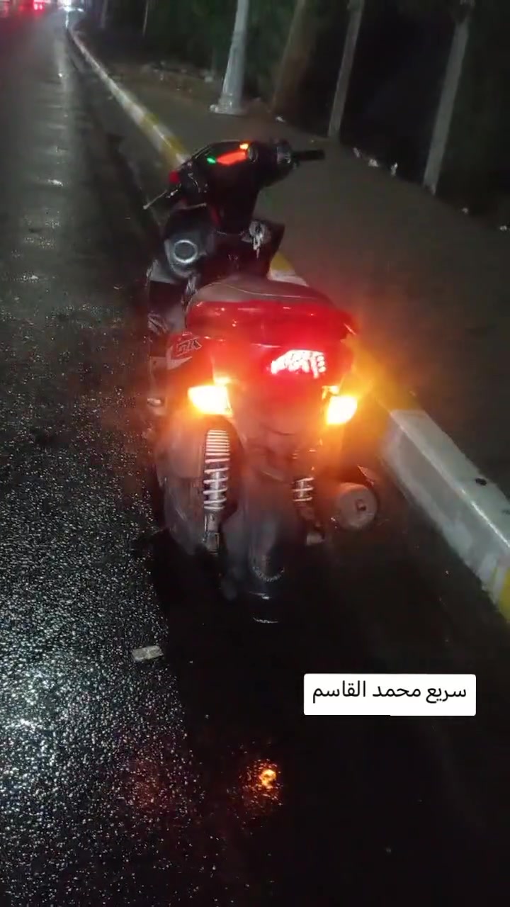 جتي ار • ٢٠١٣ • ختم واحد