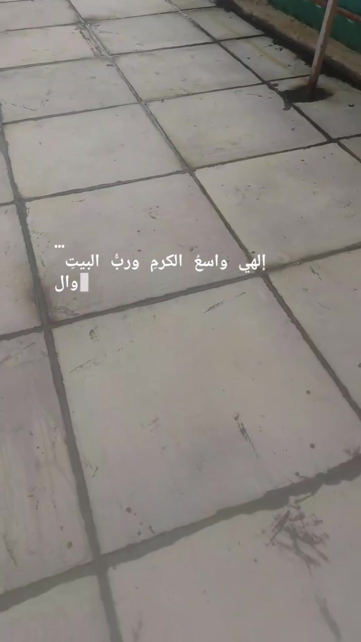 تصليح ماستك شتايكر السطح
أعادت تعمير السطح مثل متشوفون بعينكم ابقدر الامكان 

❤️شغل درجه اولى 👆🏻يوجد كافة اعامل الأسطح عمل وكرسته وعمل للاستفسار 

***********@
