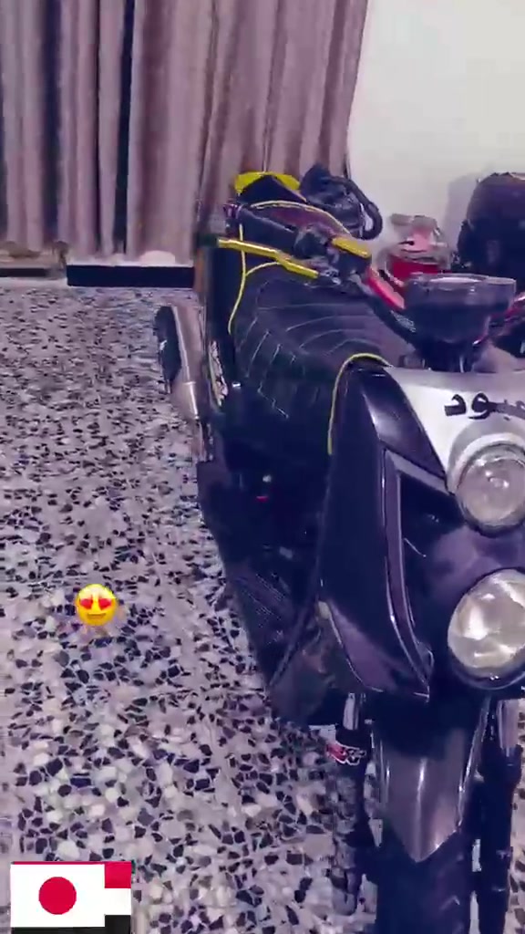 سكنس جبلي • نضيفه • ٥٨ مفتوح