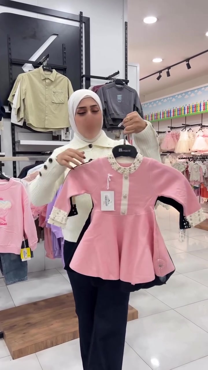 الموسم الجديد • ملابس أطفال • الناصرية