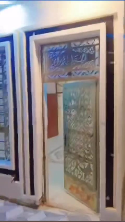 بيت • ١٠٠م • تقاطع النهروان