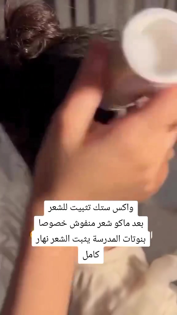 متوفر للحجز ***********
