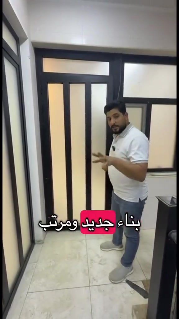 شقة • المنصور الدور السود • غرفتين