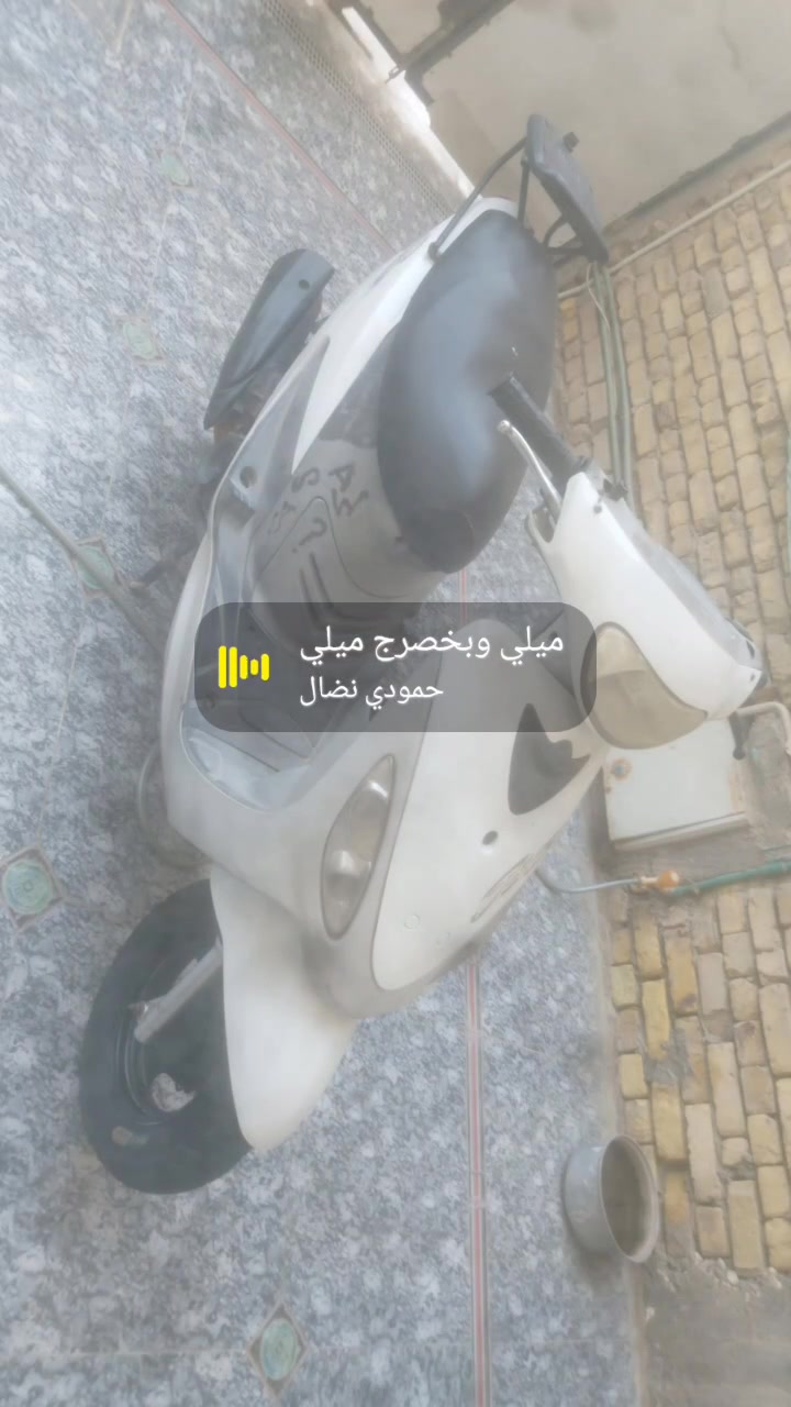 السلام عليكم دراجه للبيع ماكس منغولي دراجه نظيفه مفتوح بالسولفات مكان ثوره اتصال على الرقم*********** السعر 600 وبيها مجال للطيبين بها مجال

