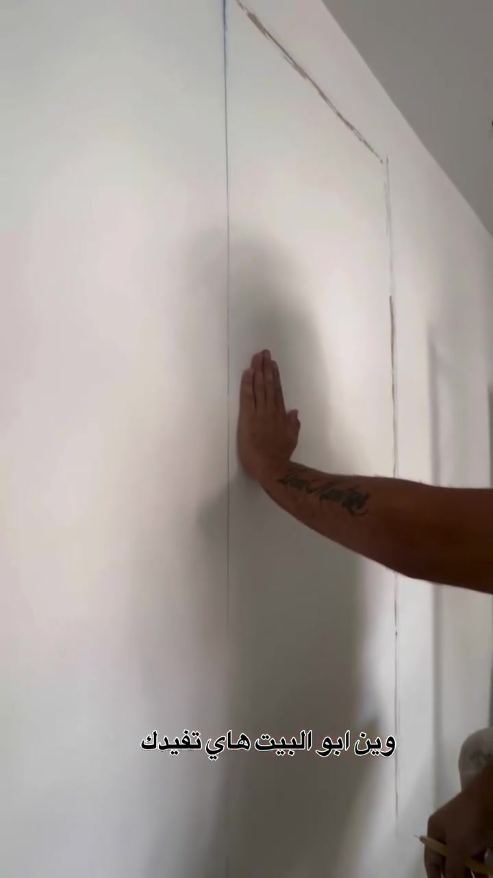 النجف • ديكور • أصباغ