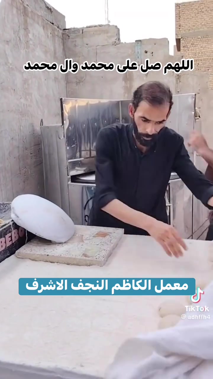 موفقين خدام الحسين عليه السلام فرن دوار قياس متر ونص ستيل للحجز والاستفسار واتساب *********** العنوان النجف الاشرف حي الحرفين الشارع الرائيسي
