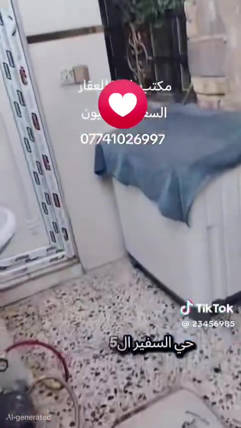 السعر 50وبي مجال
***********
