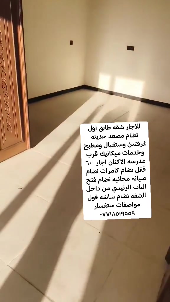 ***********
مكتب محمد
