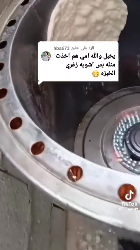 تنورر غاز سلايت السعر 75
يحمل 4 خبززه 

التوصيل داخل البصره ألفين والقضاء والناحيه 5 
للاستفسار واتساب ***********

ان هذا لرزقنا ماله من نفاد 🩶💫
