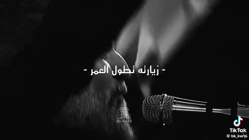 غرفة خشب • مجانا • الحرية