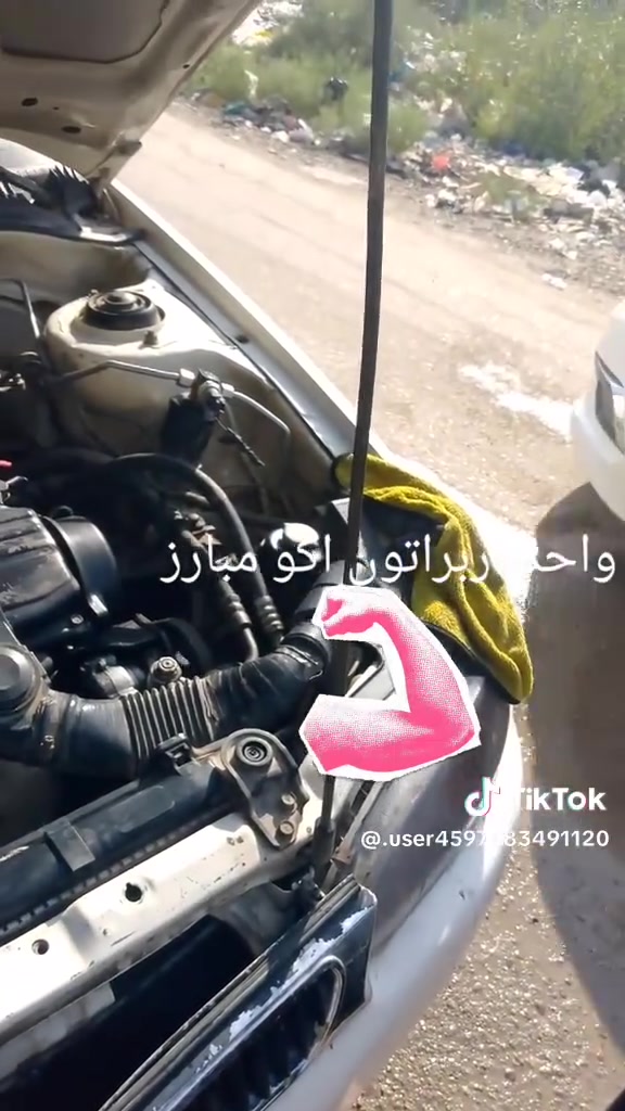 سلام عليكم فيتر مختص ابراتون مسوبيشي *********** وات ساب فقط بياع شرطه لخامسه ابو حسين
