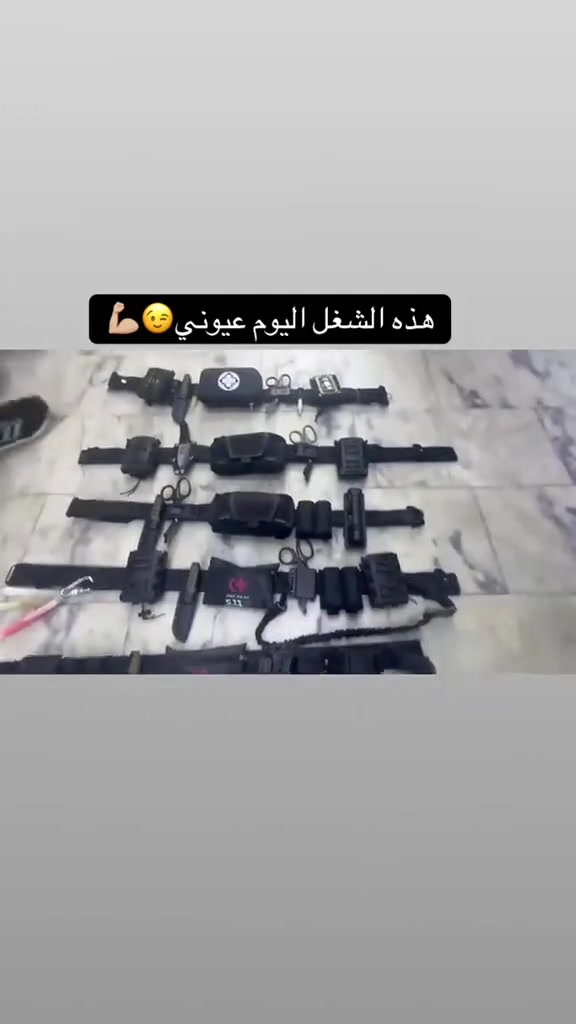 شغل اليوم بغداد باب الشرجي الحجز ولاستفار وتساب دخل  ‏‪***********‬‏
