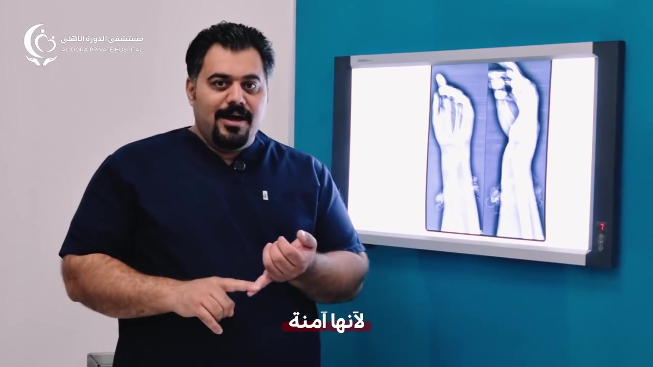 عنوان العيادة بغداد الاعلام شارع سوق اميمة مجاور صيدلية حسين فائق 

***********
