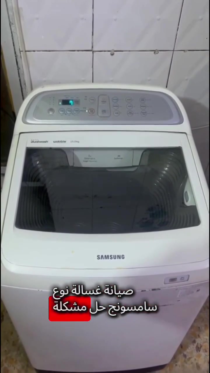 ورشة علي الوائلي  للتبريد وصيانه الغسالات 

لنصب سبالت  🛠 وصيانه🔩 و تنظيف 🚿
كافة أنواع أجهزة التبريد والتكيف            
     
🔹صيانه 🔹السبلت🔹 مكيفات
 ثلاجات 🔹 مجمدات 
 ب جمبع لانواع ولاحجام 

كل معليك مراسله او الصفحه 
 او على رقم الوتساب 
***********
