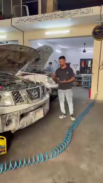 نافارا • استهلاك بنزين • حساس ايرفلو