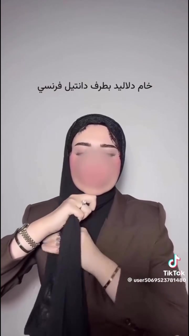 دلاليد ❤️
