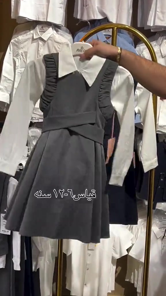 للحجز والاستفسار واتساب ***********
