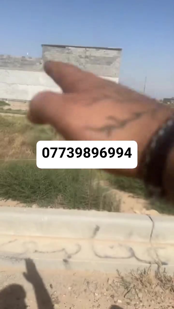 سلام عليكم اخواني قطعه ارض 100م للبيع المستعجل زراعي سند 25 في منطقه بوب الشام في شارع المكاتب الرئيسي قرب المجمع السكني علما اني المالك الرسمي رجاء فقط الراغب في الشراء يتواصل وياي *********** تواصل وتساب او اتصال تحياتي لكم
