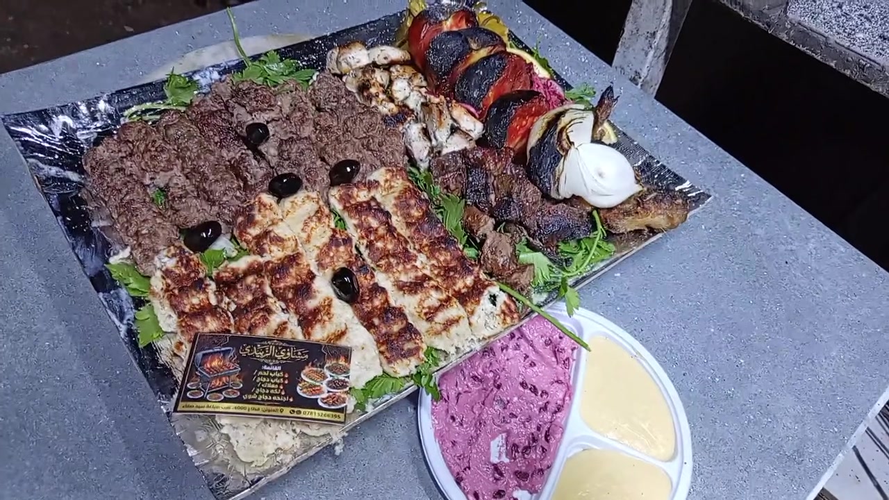 اللهم صل على محمد وال محمد عروض الزبيدي ويانه متخلص ❤️‍🔥❤️‍🔥

 صياني الكباب اللحم 🍖🥩
صينيه كباب لحم كبيره (12 الف) مع المقبلات 
صينيه كباب لحم وسط (10 الف) مع المقبلات 
صينيه كباب لحم صغيره (6 الف) مع المقبلات 

صياني المشاوي🍱🍖

صينيه مشاوي كبيرة( 14 الف) مع المقبلات 
صينيه مشاوي وسط (10 الف) مع المقبلات 
صينيه مشاوي صغيره (7 الف ) مع المقبلات 
 
صياني الكباب الدجاج 🍗🐔

صينيه كباب الدجاج الكبيرة (12الف ) مع المقبلات 
صينيه كباب الدجاج الوسط (10 الف ) مع المقبلات 
صينيه كباب الدجاج صغيره ( 6 الف ) مع المقبلات
صينيه الاجنحه كبيرة (12 الف ) مع المقبلات 
صينيه اجنحه صغيره (6 الف ) مع المقبلات 

كل هذه العروض يجي وياها مقبلات 🥙 وطرشي🥗 وطماطه شوي 🍅 وبصل شوي 🧅🔥

 ~العنوان قرب صياغه السيد صفاء قطاع الاربع تالاف 
~ متواجدين من الساعه 1 ظهراً للـ 11 ليلاً
يوجد توصيل داخل المنطقه (1000 دينار ) 

~ للتواصل موجود واتساب مازنجر
***********🛵🛵
