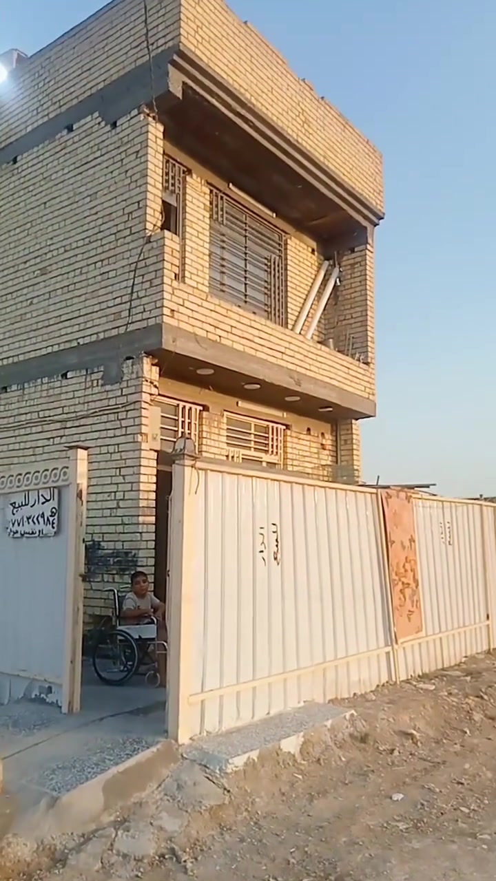 السلام عليكم خمسين ركن خارجي بناء جديد 2/ 10 قريب شارع 15 ت***********
