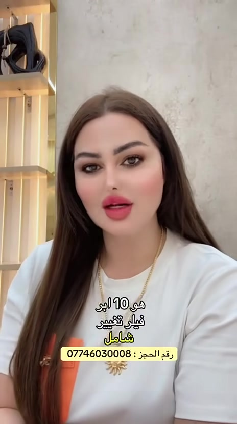 لا توجد تفاصيل
