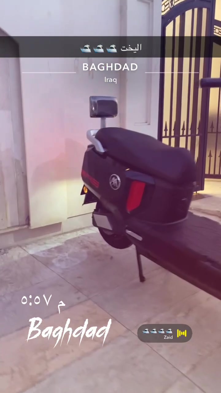 سلام عليكم 
دراجه AIMA…..A5

للبيع 
دراجه ثاني أقوه براند بل صين ومعروفه 

ملف:1500w

الباتري :38A….العدد 6….. جديد بمعنى الكلمه تجي وين ميعجبك تفحص   …..شرط ضمان من الشركه 6… اشهر .. دراجه صارلها 2…اشهر من شتريتها جديده ….. وضمان سنه بل ملف ،،

ملاحضه …..دراجه هايبرد  يوجد داينمو بل ملف يرجع شحن للباتري كل ما دوس البريك أو تهد السكليتر  يشحن الباتري انت وماشي  وهاذا الشي حقيقي تجي واشوف بعيني 

دراجه مسافه حقيقي 90KM وانطيك ضمان مني إذا ما مشتك هاذا الممشا ترجعها  

السرعه:… 62….  حقيقي ولي يكول مو سريعه  الملف مالتها قتصادق مو سريع ينطي مسافه اكثر بس سرعه اقل 

السعر :950..ألف دينار عراقي

العنوان بغداد 

رقم الهاتف ::***********
