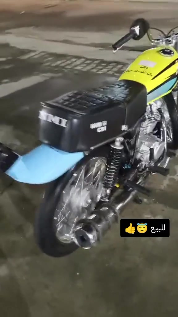 شلامجه اصلي • ٢٠٢٣ • خاص