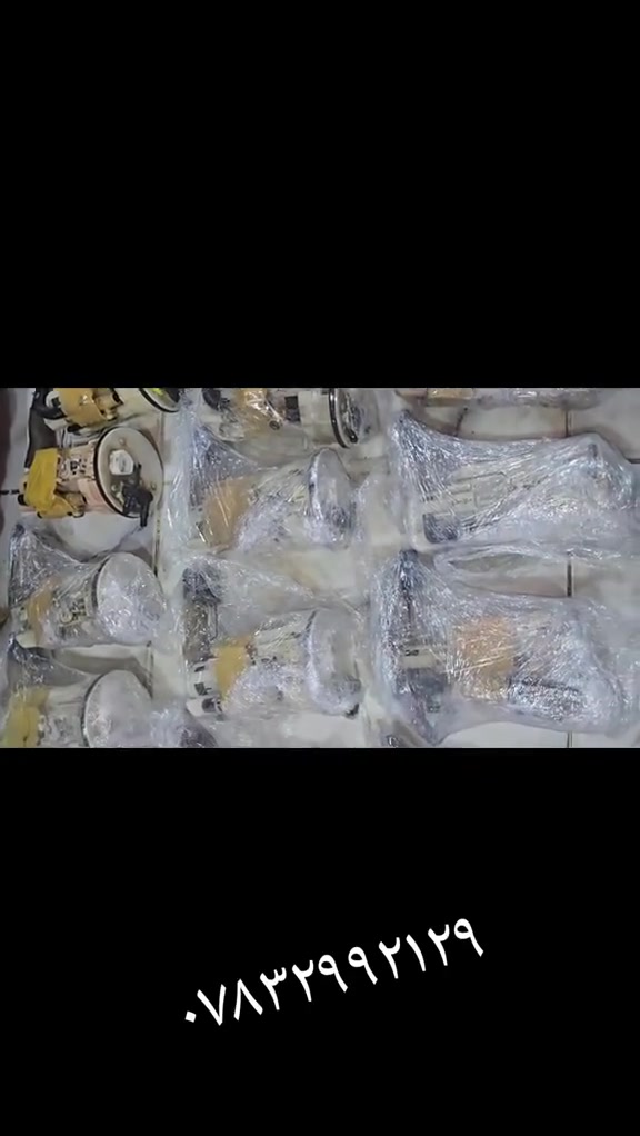 النجف • حي العسكري • أسواق ادم