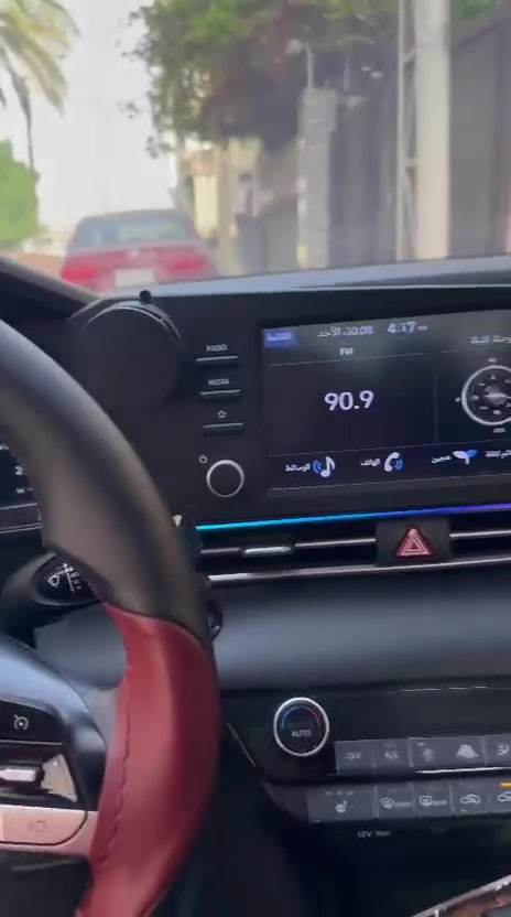 ارخص هونداي  النترا موديل ٢٠٢٢ بغداد بااسمي شرط تحويل هايبرد فول مواصفات للأخير عدا الفتحة سونار جديد مرفق من لاوي شرط بدون دواخل كير مخزك تبريد صدر خير من الله ماشية ٤٦ حقيقي شاشة كاميرة تحكمات فول راذار بصمة تشغيل بصمة صندوق بصمة بيبان اقتنع وشوف سونار وتدلل العنوان بغداد للاستفسار ***********
